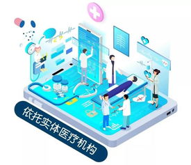順德公布6家“網(wǎng)約護士”試點機構(gòu)，開啟居家護理服務新篇章